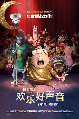 师生禁忌之恋
