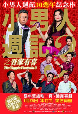 欧美大片国产在线永久播放